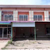https://ww.ohoproperty.com/129694/ธนาคารอาคารสงเคราะห์/ขายอาคารพาณิชย์/รังนก/สามง่าม/พิจิตร/