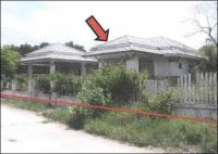 https://ww.ohoproperty.com/213793/ธนาคารอาคารสงเคราะห์/ขายบ้านเดี่ยว/เหนือเมือง/เมืองร้อยเอ็ด/ร้อยเอ็ด/