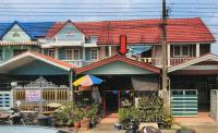 https://ww.ohoproperty.com/127149/ธนาคารอาคารสงเคราะห์/ขายทาวน์เฮ้าส์/บางรักใหญ่/บางบัวทอง/นนทบุรี/
