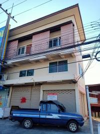 อาคารพาณิชย์หลุดจำนอง ธ.ธนาคารอาคารสงเคราะห์ บ้านกลาง สอง แพร่