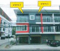 อาคารพาณิชย์หลุดจำนอง ธ.ธนาคารอาคารสงเคราะห์ บ้านสวน เมืองชลบุรี ชลบุรี