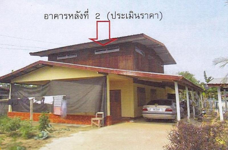 นาโป่ง เมืองเลย เลย