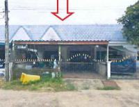 ทาวน์เฮ้าส์หลุดจำนอง ธ.ธนาคารอาคารสงเคราะห์ หนองกี่ กบินทร์บุรี ปราจีนบุรี