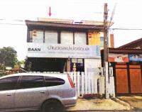 https://ww.ohoproperty.com/130889/ธนาคารอาคารสงเคราะห์/ขายบ้านเดี่ยว/ปทุม/เมืองอุบลราชธานี/อุบลราชธานี/