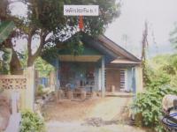 บ้านเดี่ยวหลุดจำนอง ธ.ธนาคารอาคารสงเคราะห์ แม่กา เมืองพะเยา พะเยา