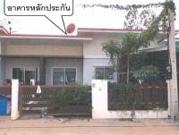 https://ww.ohoproperty.com/127259/ธนาคารอาคารสงเคราะห์/ขายทาวน์เฮ้าส์/ท่าตูม/ศรีมหาโพธิ/ปราจีนบุรี/