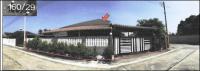 บ้านเดี่ยวหลุดจำนอง ธ.ธนาคารอาคารสงเคราะห์ สวนกล้วย บ้านโป่ง ราชบุรี
