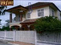 https://ww.ohoproperty.com/131707/ธนาคารอาคารสงเคราะห์/ขายบ้านเดี่ยว/วังน้ำเขียว/กำแพงแสน/นครปฐม/
