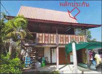 https://ww.ohoproperty.com/122537/ธนาคารอาคารสงเคราะห์/ขายบ้านเดี่ยว/หนองนาคำ/เมืองอุดรธานี/อุดรธานี/