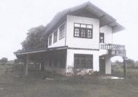 https://ww.ohoproperty.com/200884/ธนาคารอาคารสงเคราะห์/ขายบ้านเดี่ยว/หนองสวรรค์/เมืองหนองบัวลำภู/หนองบัวลำภู/