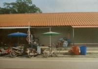 อาคารพาณิชย์หลุดจำนอง ธ.ธนาคารอาคารสงเคราะห์ ท่าชัย เมืองชัยนาท ชัยนาท