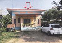 https://ww.ohoproperty.com/139411/ธนาคารอาคารสงเคราะห์/ขายบ้านเดี่ยว/โพธิ์ชัย/เมืองหนองบัวลำภู/หนองบัวลำภู/