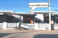https://ww.ohoproperty.com/141286/ธนาคารอาคารสงเคราะห์/ขายทาวน์เฮ้าส์/กรอกสมบูรณ์/ศรีมหาโพธิ/ปราจีนบุรี/