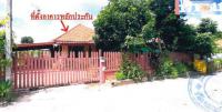 https://ww.ohoproperty.com/142425/ธนาคารอาคารสงเคราะห์/ขายบ้านเดี่ยว/วังดาล/กบินทร์บุรี/ปราจีนบุรี/