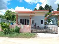 https://ww.ohoproperty.com/144842/ธนาคารอาคารสงเคราะห์/ขายบ้านเดี่ยว/แดงใหญ่/เมืองขอนแก่น/ขอนแก่น/