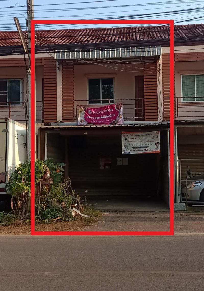 เหมืองหม้อ เมืองแพร่ แพร่