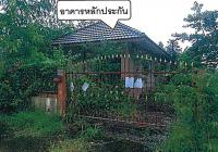 https://ww.ohoproperty.com/148739/ธนาคารอาคารสงเคราะห์/ขายบ้านเดี่ยว/นนทรี/กบินทร์บุรี/ปราจีนบุรี/