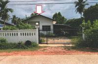 บ้านเดี่ยวหลุดจำนอง ธ.ธนาคารอาคารสงเคราะห์ พันดอน กุมภวาปี อุดรธานี