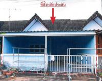 ทาวน์เฮ้าส์หลุดจำนอง ธ.ธนาคารอาคารสงเคราะห์ นาดี นาดี ปราจีนบุรี