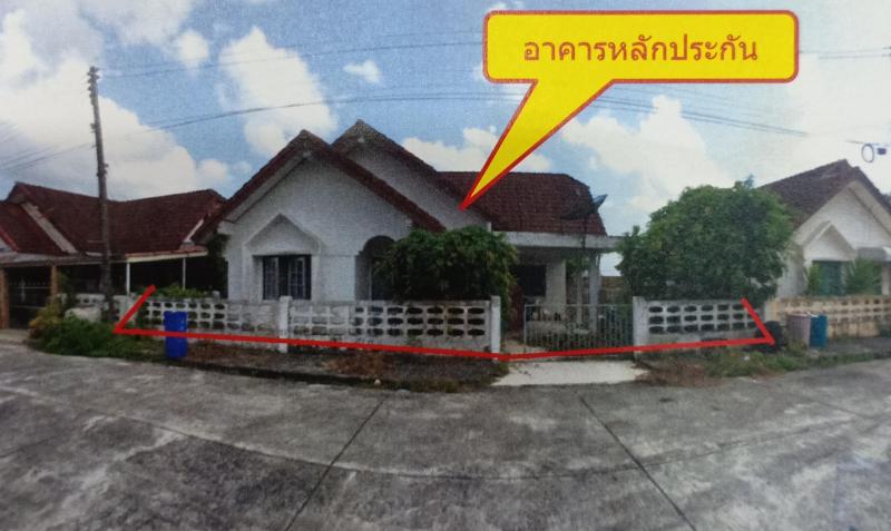 ปากพูน เมืองนครศรีธรรมราช นครศรีธรรมราช