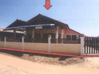 บ้านเดี่ยวหลุดจำนอง ธ.ธนาคารอาคารสงเคราะห์ ขามเบี้ย โพธิ์ชัย ร้อยเอ็ด