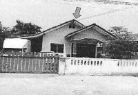 https://ww.ohoproperty.com/171971/ธนาคารอาคารสงเคราะห์/ขายบ้านเดี่ยว/บ้านโพธิ์/เมืองนครราชสีมา/นครราชสีมา/