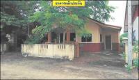 บ้านเดี่ยวหลุดจำนอง ธ.ธนาคารอาคารสงเคราะห์ บ้านโพธิ์ เมืองนครราชสีมา นครราชสีมา