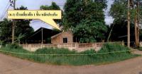 https://ww.ohoproperty.com/176323/ธนาคารอาคารสงเคราะห์/ขายบ้านเดี่ยว/ปางหมู/เมืองแม่ฮ่องสอน/แม่ฮ่องสอน/