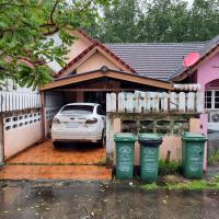 https://ww.ohoproperty.com/179376/ธนาคารอาคารสงเคราะห์/ขายทาวน์เฮ้าส์/หนองบัว/บ้านค่าย/ระยอง/