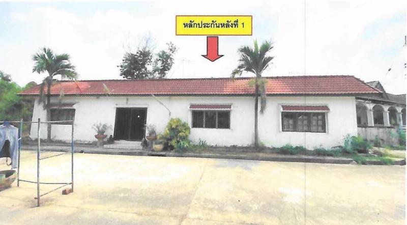 หัวทะเล เมืองนครราชสีมา นครราชสีมา