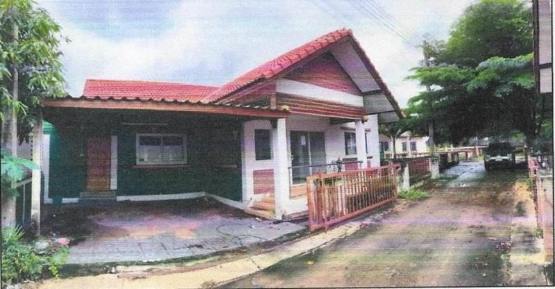 ในเมือง บ้านไผ่ ขอนแก่น