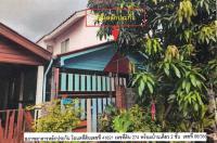 https://ww.ohoproperty.com/181374/ธนาคารอาคารสงเคราะห์/ขายบ้านเดี่ยว/ลาดใหญ่/เมืองสมุทรสงคราม/สมุทรสงคราม/