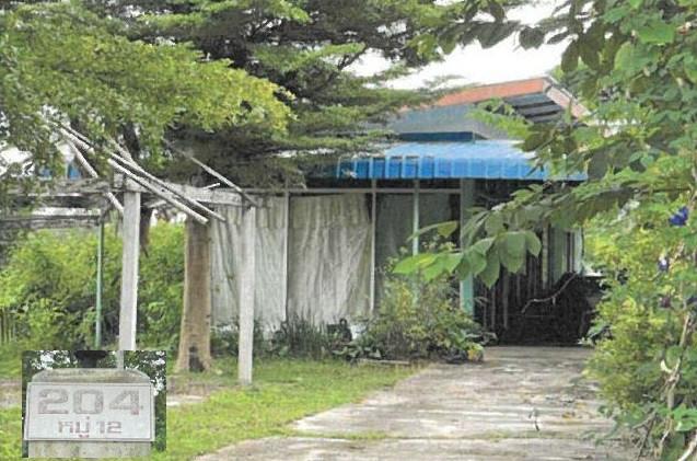 ท่าลาด วารินชำราบ อุบลราชธานี