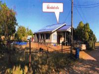 บ้านเดี่ยวหลุดจำนอง ธ.ธนาคารอาคารสงเคราะห์ ปลาปาก ปลาปาก นครพนม