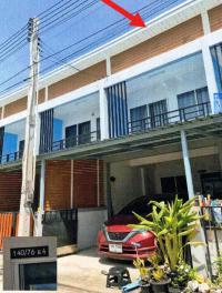 https://ww.ohoproperty.com/189005/ธนาคารอาคารสงเคราะห์/ขายทาวน์เฮ้าส์/นาป่า/เมืองชลบุรี/ชลบุรี/