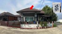 https://ww.ohoproperty.com/189032/ธนาคารอาคารสงเคราะห์/ขายบ้านแฝด/หนองตำลึง/พานทอง/ชลบุรี/