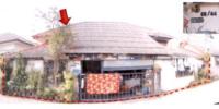 https://ww.ohoproperty.com/190135/ธนาคารอาคารสงเคราะห์/ขายบ้านเดี่ยว/ช้างเผือก/เมืองเชียงใหม่/เชียงใหม่/