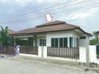 https://ww.ohoproperty.com/191665/ธนาคารอาคารสงเคราะห์/ขายบ้านเดี่ยว/มุกดาหาร/เมืองมุกดาหาร/มุกดาหาร/