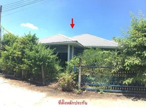 แสนสุข วารินชำราบ อุบลราชธานี