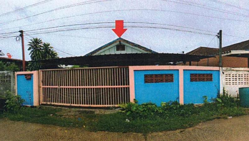 หมากแข้ง เมืองอุดรธานี อุดรธานี