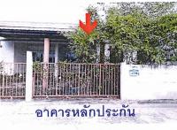 https://ww.ohoproperty.com/194854/ธนาคารอาคารสงเคราะห์/ขายบ้านแฝด/ลาดใหญ่/เมืองสมุทรสงคราม/สมุทรสงคราม/