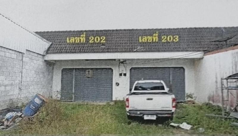 สินปุน เขาพนม กระบี่