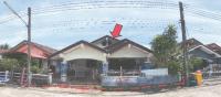 https://ww.ohoproperty.com/196961/ธนาคารอาคารสงเคราะห์/ขายบ้านเดี่ยว/ปากนคร/เมืองนครศรีธรรมราช/นครศรีธรรมราช/