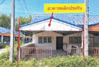 https://ww.ohoproperty.com/196929/ธนาคารอาคารสงเคราะห์/ขายทาวน์เฮ้าส์/ชะมาย/ทุ่งสง/นครศรีธรรมราช/