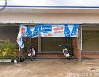 https://ww.ohoproperty.com/197760/ธนาคารอาคารสงเคราะห์/ขายอาคารพาณิชย์/ปางหมู/เมืองแม่ฮ่องสอน/แม่ฮ่องสอน/