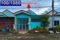 https://ww.ohoproperty.com/199974/ธนาคารอาคารสงเคราะห์/ขายทาวน์เฮ้าส์/ลำตาเสา/วังน้อย/พระนครศรีอยุธยา/