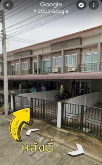 https://ww.ohoproperty.com/200403/ธนาคารอาคารสงเคราะห์/ขายทาวน์เฮ้าส์/ป่างิ้ว/เมืองอ่างทอง/อ่างทอง/