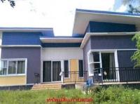บ้านเดี่ยวหลุดจำนอง ธ.ธนาคารอาคารสงเคราะห์ กระจาย ป่าติ้ว ยโสธร