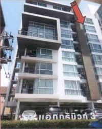https://ww.ohoproperty.com/200811/ธนาคารอาคารสงเคราะห์/ขายคอนโด/คอหงส์/หาดใหญ่/สงขลา/