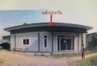 บ้านเดี่ยวหลุดจำนอง ธ.ธนาคารอาคารสงเคราะห์ หาดท่าเสา เมืองชัยนาท ชัยนาท